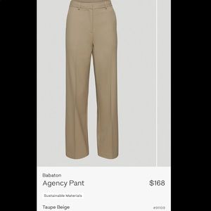 NWT Aritzia Babaton Agency Pant Taupe Beige size 00